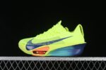 Nike Air Zoom Alphafly NEXT% 3 'Fast Pack' Green - Imagem 2