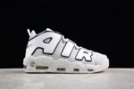 Nike Air More Uptempo Photon Dust - Imagem 4