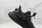 Adidas Yeezy Boost 350 V2 Black (Non-Reflective) - Imagem 5