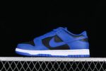 NIKE Dunk Low "Hyper Cobalt - Imagem 2