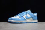 Nike Dunk Low Coast - Imagem 3