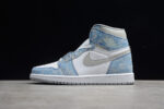 Air Jordan 1 High Hyper Royal - Imagem 4