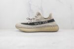 Adidas Yeezy Boost 350 V2 Slate - Imagem 2