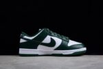 Nike Dunk Low Michigan State - Imagem 5