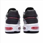 Air Max Tailwind V x Skepta Grey - Imagem 5