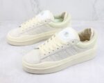 Adidas Bad Bunny x Campus Light - Imagem 2