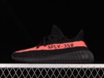 Adidas Yeezy 350 V2 Core Black Red - Imagem 2