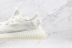 Adidas Yeezy Boost 350 V2 Cream/Triple White - Imagem 6