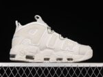 Nike Air More Uptempo Beige - Imagem 2