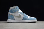 Air Jordan 1 High Hyper Royal - Imagem 5