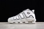 Nike Air More Uptempo Photon Dust - Imagem 5