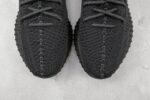 Adidas Yeezy Boost 350 V2 Black (Non-Reflective) - Imagem 7