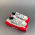 Nike Air Dunk Low Jumbo Mint Foam - Imagem 7