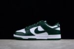 Nike Dunk Low Michigan State - Imagem 4