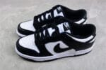 Nike Dunk SB Low Retro White Black - Imagem 2