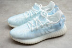 Adidas Yeezy 350 V2 Mono Ice - Imagem 9
