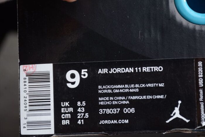 Air Jordan 11 Retro Gamma Blue - Imagem 10