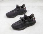 Adidas Yeezy Boost 350 V2 Black (Non-Reflective) - Imagem 4