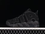 Nike Air More Uptempo Black Reflective (2018) - Imagem 5