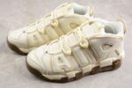 Nike Air More Uptempo Coconut Milk - Imagem 3