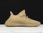 Adidas Yeezy 350 V2 Sand Taupe - Imagem 2