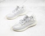 Adidas Yeezy Boost 350 V2 Static Reflective - Imagem 4