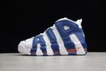 Nike Air More Uptempo Knicks - Imagem 3