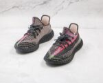 Adidas Yeezy Boost 350 V2 Yecheil (Non-Reflective) - Imagem 3