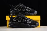 Nike Air More Uptempo Low AMBUSH Black - Imagem 4