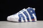 Nike Air More Uptempo Knicks - Imagem 8