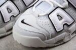 Nike Air More Uptempo Photon Dust - Imagem 6