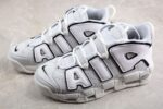 Nike Air More Uptempo Photon Dust - Imagem 3