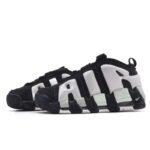 Nike Air More Uptempo Low