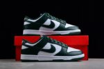Nike Dunk Low Michigan State - Imagem 2