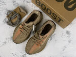 Adidas Yeezy 350 V2 Sand Taupe - Imagem 11