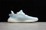 Adidas Yeezy 350 V2 Mono Ice - Imagem 2