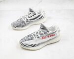 Adidas Yeezy Boost 350 V2 Zebra - Imagem 4