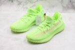 Adidas Yeezy Boost 350 V2 Glow - Imagem 6