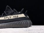 Adidas Yeezy 350 V2 Oreo - Imagem 4