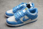 Nike Dunk Low Coast - Imagem 2