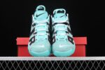 Nike Air More Uptempo Light Aqua - Imagem 7