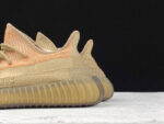 Adidas Yeezy 350 V2 Sand Taupe - Imagem 6