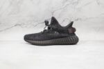 Adidas Yeezy Boost 350 V2 Black (Non-Reflective) - Imagem 2