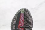 Adidas Yeezy Boost 350 V2 Yecheil (Non-Reflective) - Imagem 5