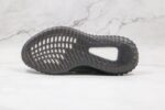 Adidas Yeezy Boost 350 V2 Yecheil (Non-Reflective) - Imagem 8