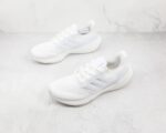 Adidas UltraBoost 22 Triple White - Imagem 6