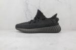 Adidas Yeezy Boost 350 V2 Onyx - Imagem 2