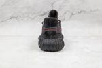 Adidas Yeezy Boost 350 V2 Black (Non-Reflective) - Imagem 8