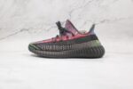 Adidas Yeezy Boost 350 V2 Yecheil (Non-Reflective) - Imagem 2