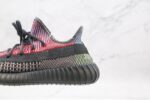 Adidas Yeezy Boost 350 V2 Yecheil (Non-Reflective) - Imagem 4